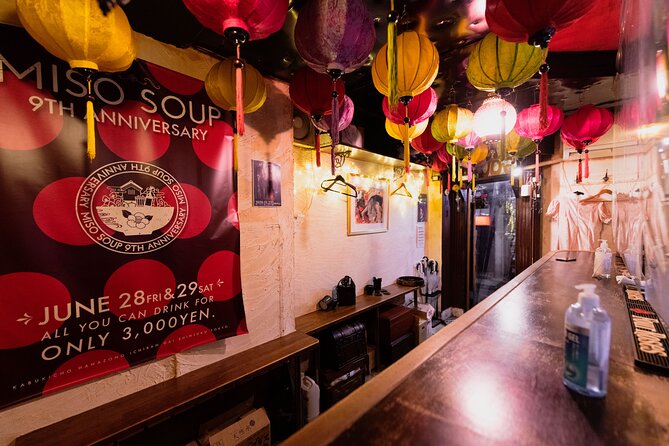 Private Kabuki-Cho Tour With Local Guide - Tour Details