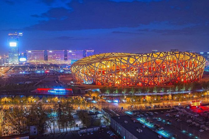 Private Night Sightseeing Tour of Beijing - Tour Overview