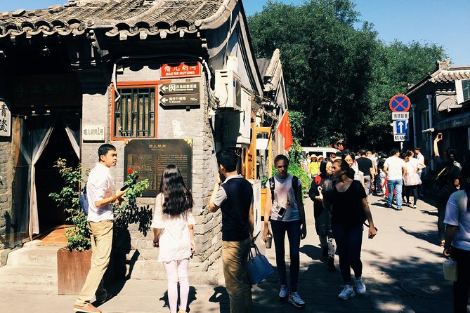 Private Tour: Beijing Hutong Night Walking and Snacks Taste - Itinerary Highlights