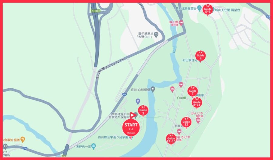 Shirakawa-go Audio Guide: Traditional Village of Japan