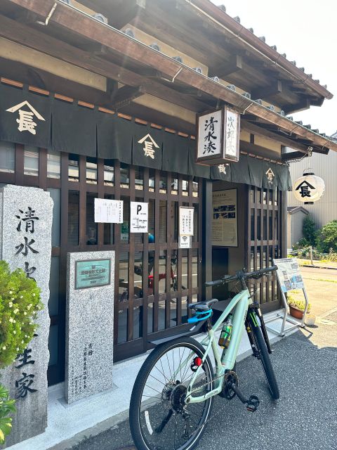 Shizuoka: Shimizu Port, E-Bike Tour