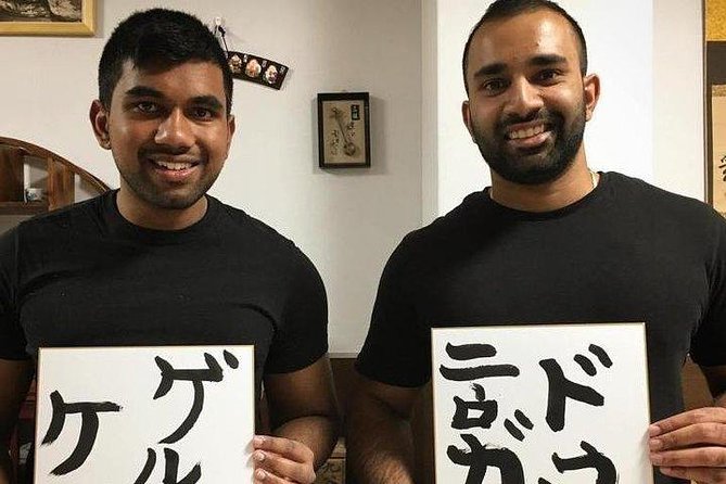 shodo-experience-calligraphy-at-tokyo-maikoya-activity-details