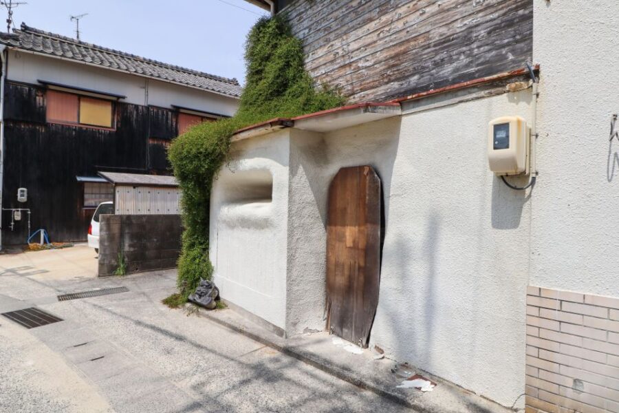 2 Best Tours In Shikoku Region