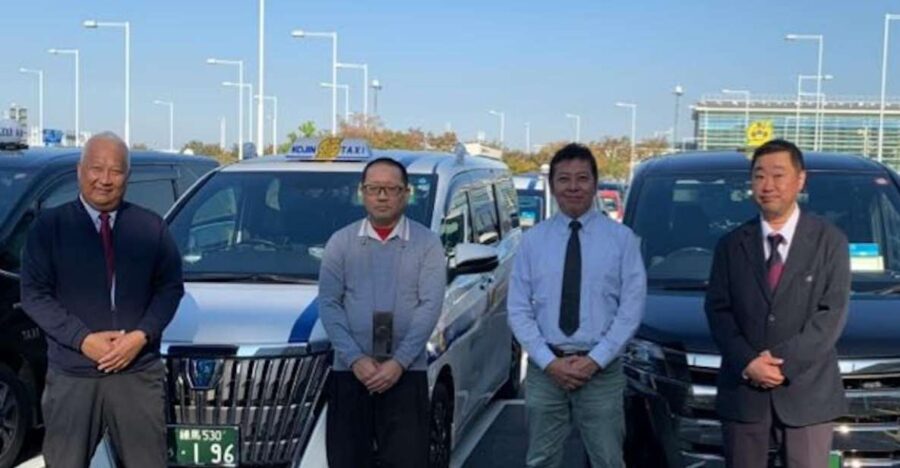 Shuttle Van Airport Transfer, Haneda Airport to Narita Airport