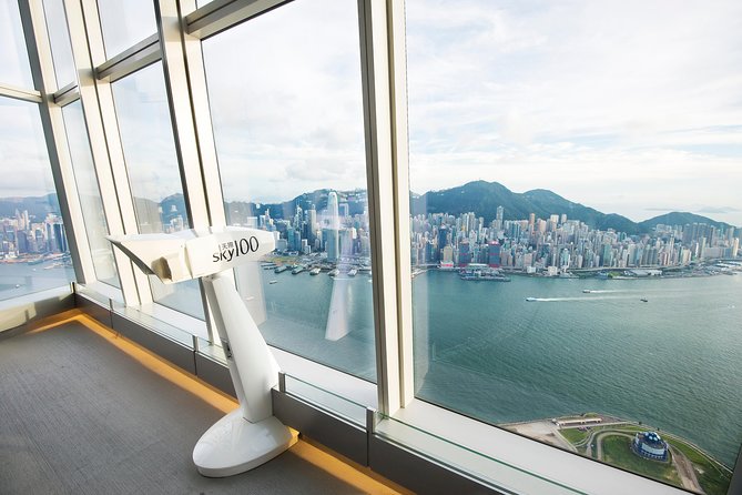 Sky100 Tales of Hongkong Admission Ticket F-Ke - Sky100 Observation Deck Overview