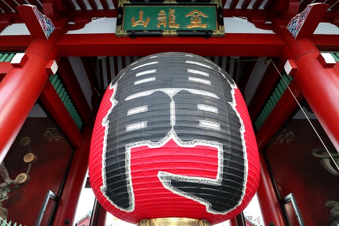 The Old Quarter of Tokyo -Asakusa Sensoji Temple Walking Tour