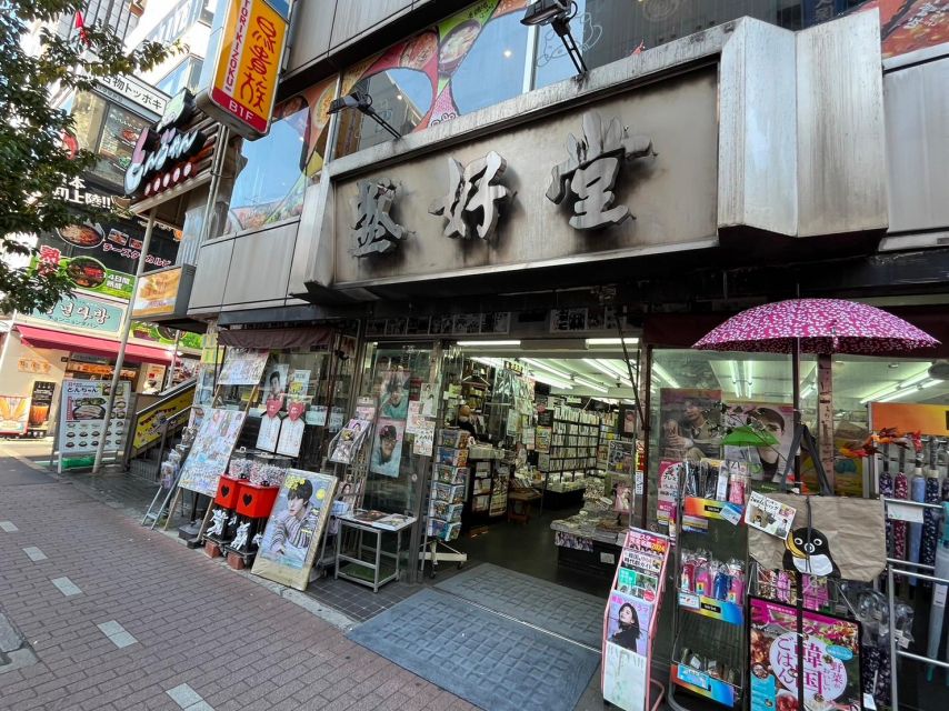 Tokyo: 1 Hour Shinjuku K-Star Goods Shopping - Tour Overview