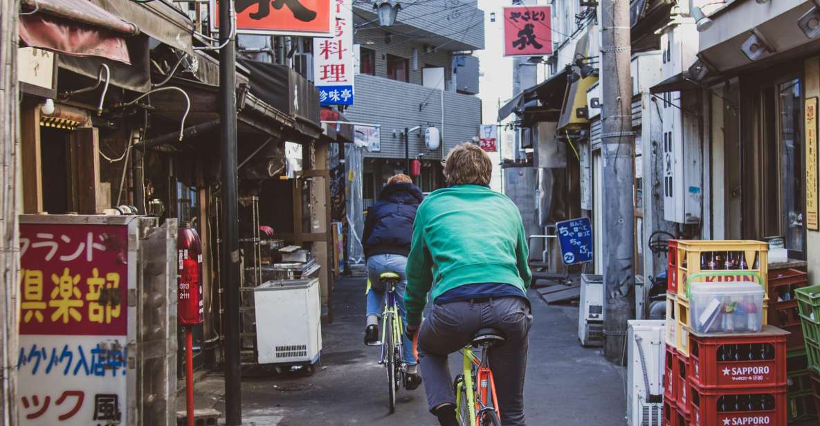 Tokyo: Private West Side Vintage Road Bike Tour - Tour Details