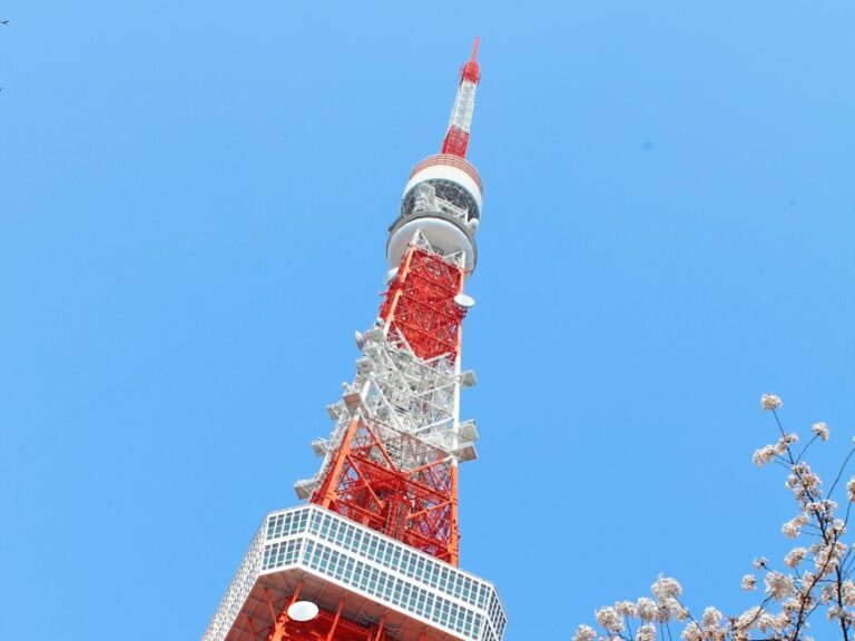 Tokyo Tower: Admission Ticket