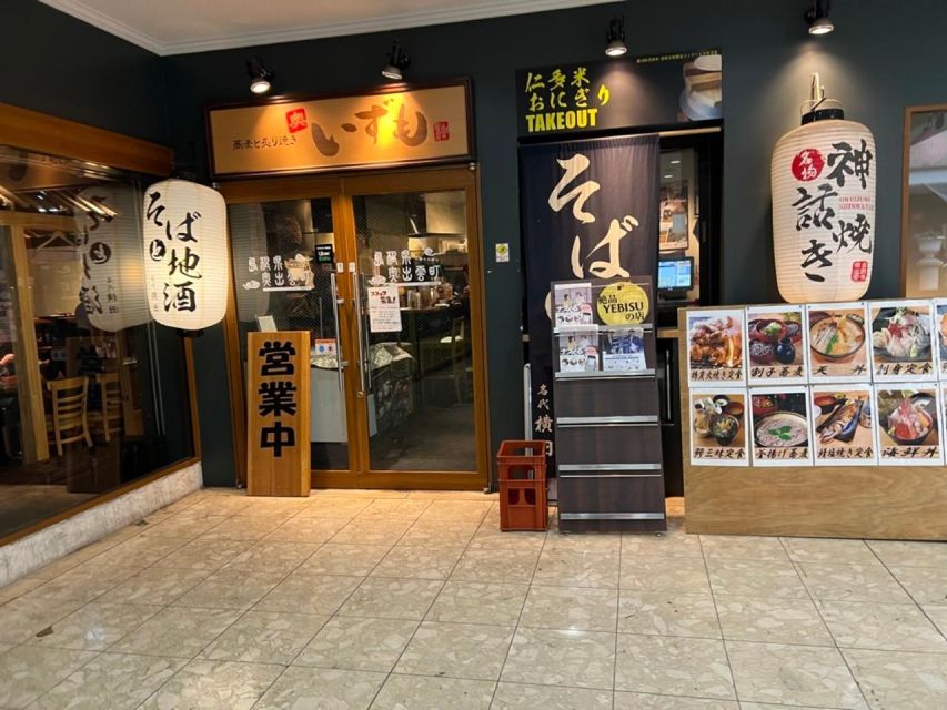 Tokyo: Yuurakucho Japanese Local Delicacies Tour - Tour Overview