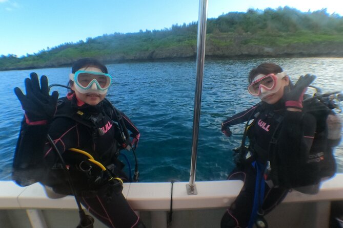 trial-boat-dive-1-dive-at-minna-or-sesoko-okinawa-overview-of-the-boat-dive
