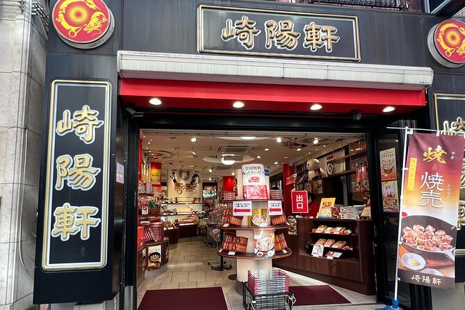 Yokohama Chinatown Eat and Walking Tour - Overview of the Tour