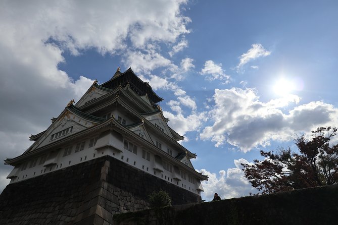4-Hour Osaka Bike Tour to the Neighborhood of Osaka Castle - Highlights of the Sightseeing