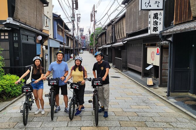 Early Bird E-Biking Through East Kyoto - Meeting and Pickup Location
