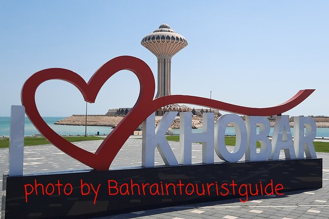 From Bahrain to Saudi Arabia - Sights and Attractions