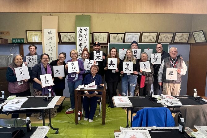 Let's Experience Calligraphy in Yanaka, Taito-Ku, Tokyo!! - Inclusions and Fees