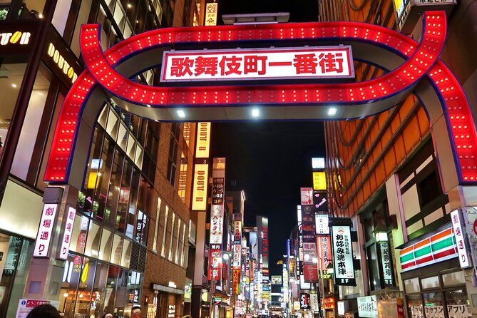 The Dark Side of Tokyo - Night Walking Tour Shinjuku Kabukicho - Taking in Omoide Yokochos Nostalgic Atmosphere