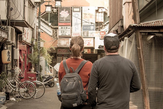 Tokyo West-Side Cycling & Food Tour - Inclusions