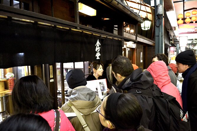 Gion Walking Tour by Night - Tour Details