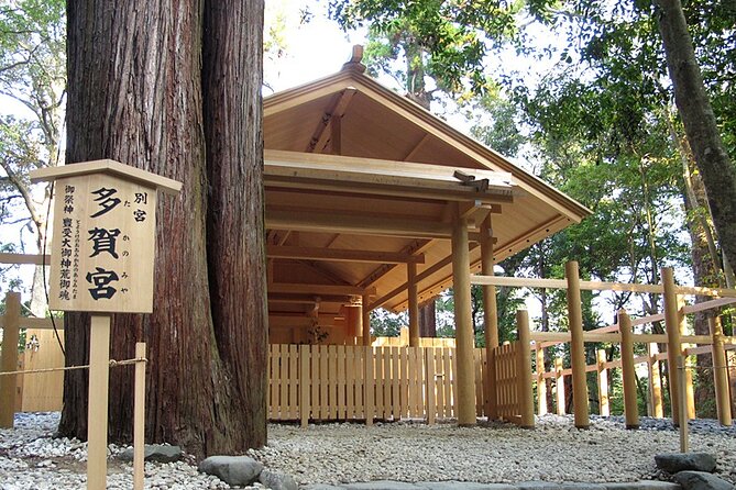 Ise Jingu(Ise Grand Shrine) Half-Day Private Tour With Government-Licensed Guide - Whats Not Included