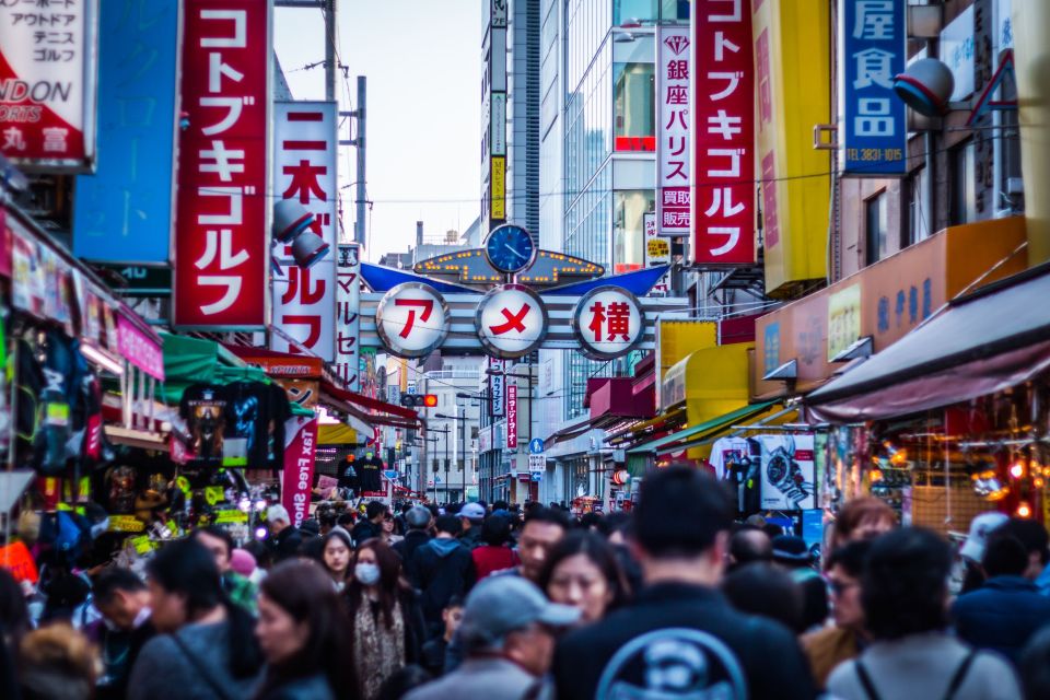 Ueno: Self-Guided Tour of Ameyoko and Hidden Gems - Taking in Gaming Culture