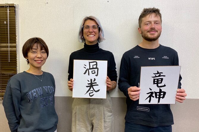 Calligraphy Workshop in Namba - Experience Description