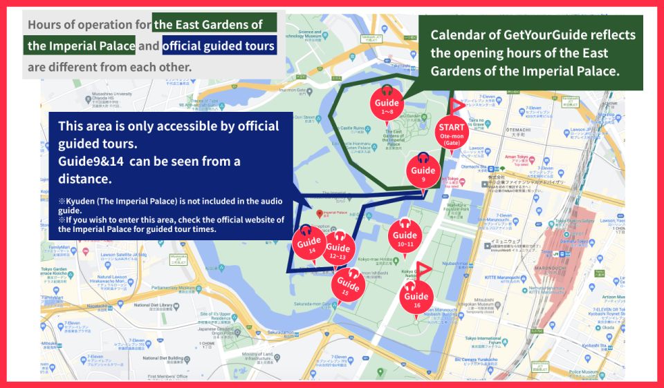 East Gardens Imperial Palace: [Simple Version] Audio Guide - Navigating the Garden Grounds