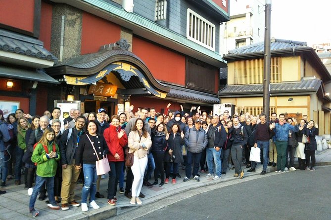 Gion Walking Tour by Night - Additional Information