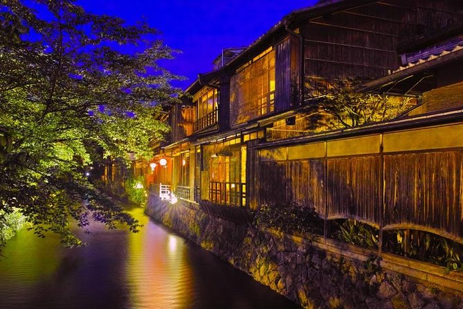 Kyoto Evening Gion Food Tour Including Kaiseki Dinner - Accessibility and Age Restrictions