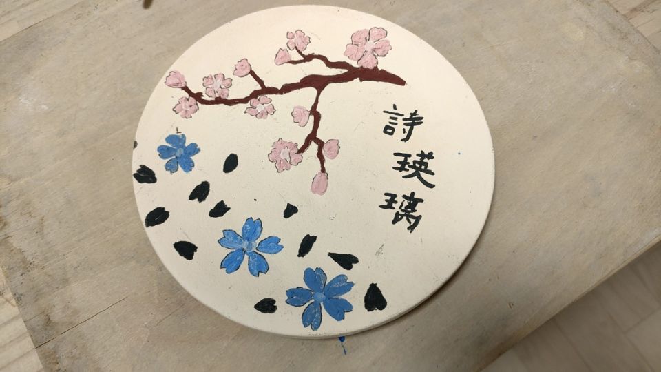 Osaka: Private Ceramic Painting Workshop - Getting to the Workshop