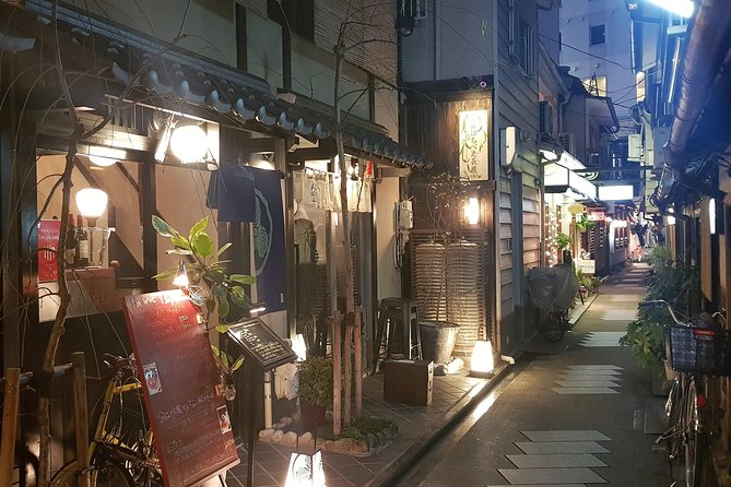 Nighttime All-Inclusive Local Eats and Streets, Gion and Beyond - Customer Reviews and Rating