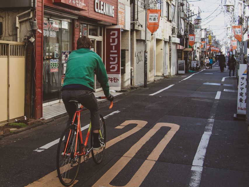 Tokyo: Private West Side Vintage Road Bike Tour - Getting to the Meeting Point