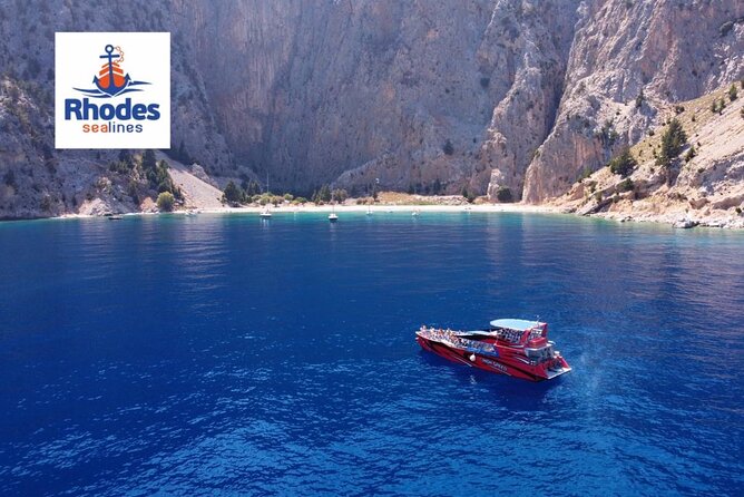 Fast Boat to Symi With a Swimming Stop at St Georges Bay! (Only 1hr Journey) - Tour Capacity and Policies
