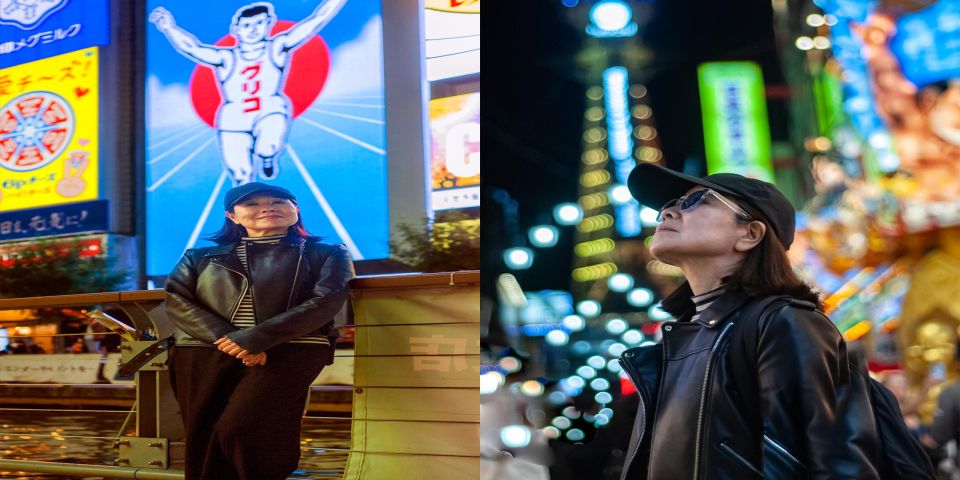 OSAKA BY NIGHT PHOTOSHOOT - Photography Guide and Expertise