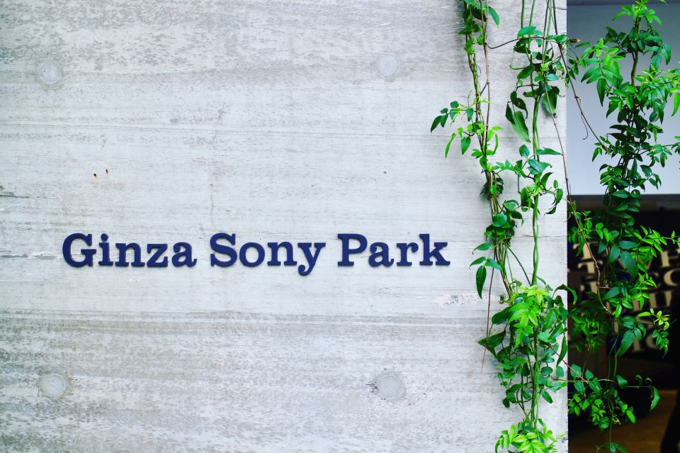 Private Ginza Architecture Tour - Secret Side Trip