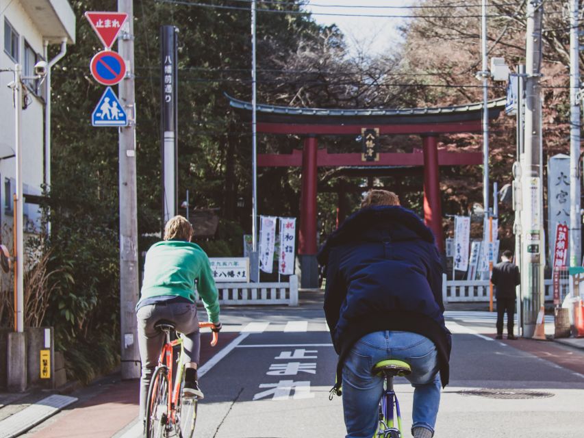 Tokyo: Private West Side Vintage Road Bike Tour - Frequently Asked Questions