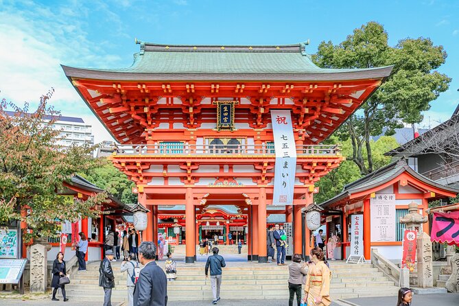 2 Best City Tours In Kobe
