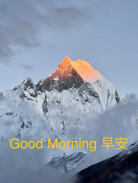 Annapurna Base Camp Trek: 5 Days From Pokhara - Overview of the Annapurna Trek