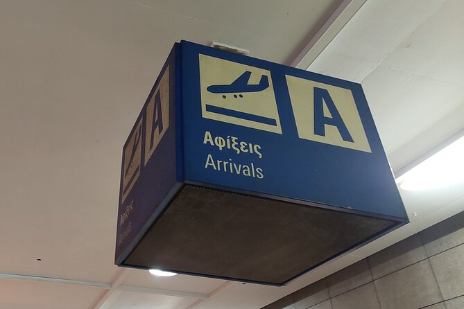 Athens Airport to Athens City Private Arrival Transfer