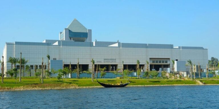 Cairo: National Museum of Egyptian Civilization Ticket