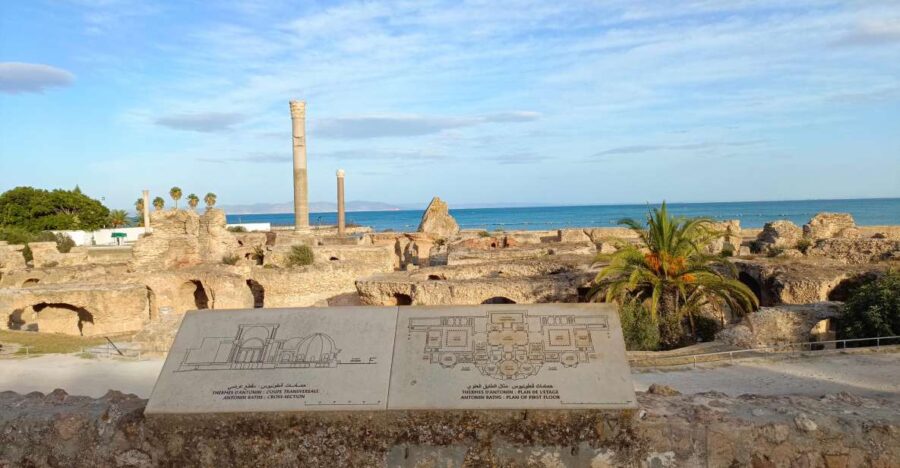 Carthage Archeological Site