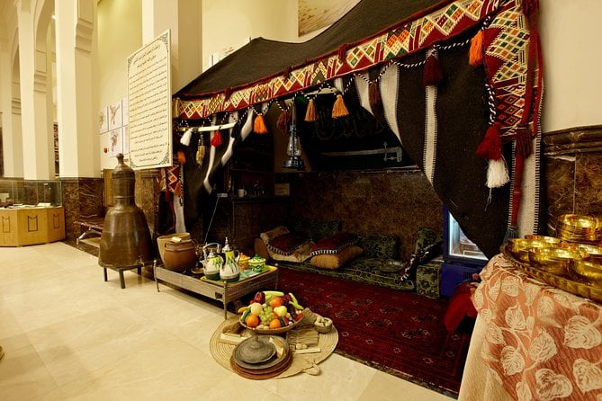 Dar Al Madinah Museum - Hours of Operation