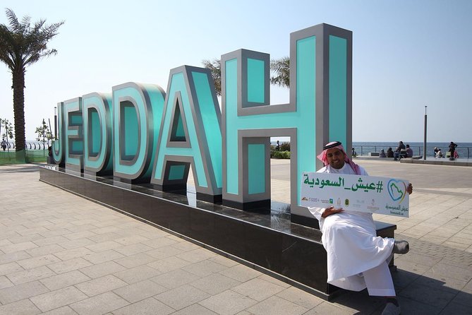 Discover Jeddah City