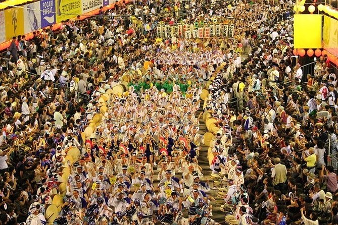 Enjoy Awa Dance Festival in Tokushima 1 Day Bus Tour From Osaka - Tour Overview