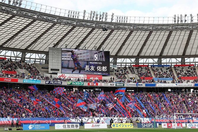 FC TOKYO Football Match at Ajinomoto Stadium