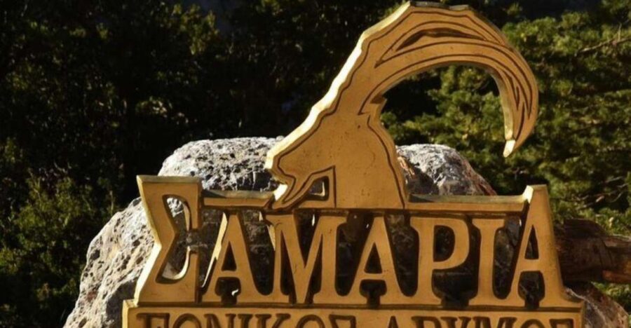 From Chania: Samaria Gorge Hiking Tour - Tour Overview and Pricing