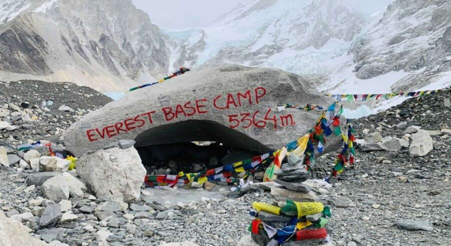 From Kathmandu: Everest Base Camp Helicopter Tour