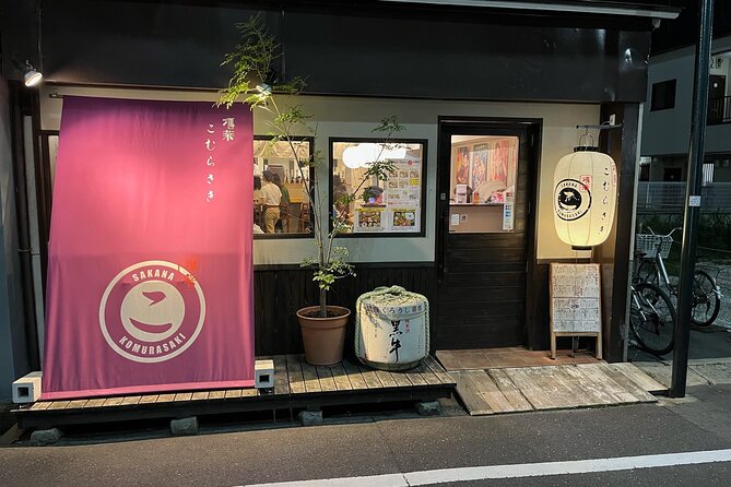 Japanese Food and Bars Tour Around Kansai International Airport