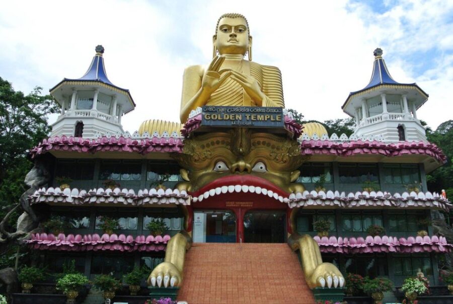 Kandy to Sigiriya-Dambulla Day Trip - Trip Overview