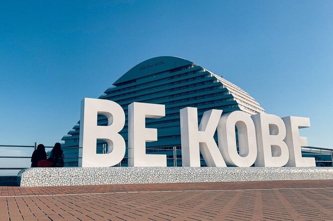 Kobe Airport Transfers : Kobe Airport UKB to Kobe City in Business Car - Location and Service Details